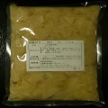  白松味付生姜 １ｋｇ