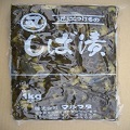 生風 白しば漬け　１ｋｇ