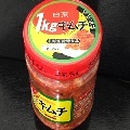 李家名品 白菜キムチ　１ｋｇ