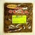 特注らくよう茸味付　１ｋｇ