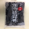 （３）日高昆布  １ｋｇ