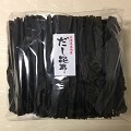 出し昆布  １ｋｇ