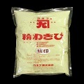 仙台印粉わさび １ｋｇ