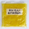 沢庵スライス(竹) １ｋｇ