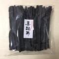 真昆布  ５００ｇ