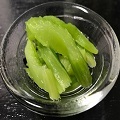 セロリ漬(斜め切) 500g