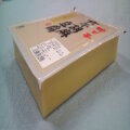 京胡麻豆腐(柚子) 560g