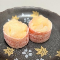 帆立ベーコン 約３５ｇ×８個